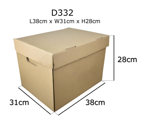 A4 Document Storage Box (D332)